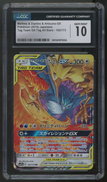 2019 Pokemon Moltres & Zapdos & Articuno GX JP Tag Team All Stars #102 CGC 10