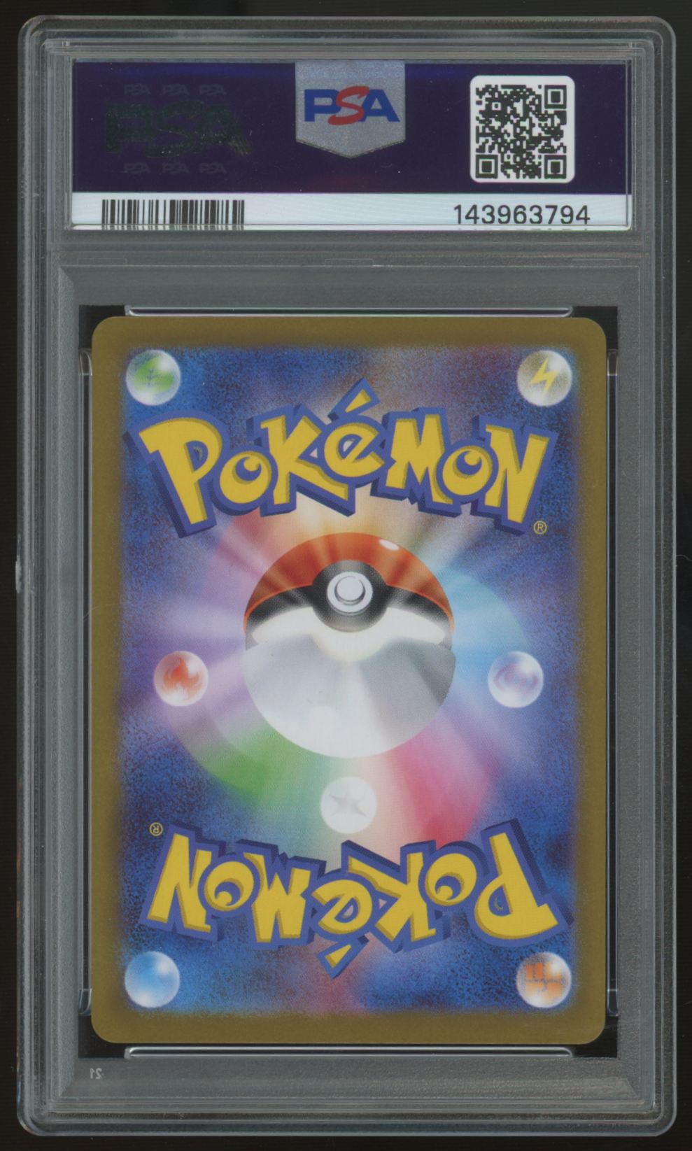 2025 Pokemon Rocket's Houndoom Japanese Glory of Rocket Art Rare #100 PSA 10