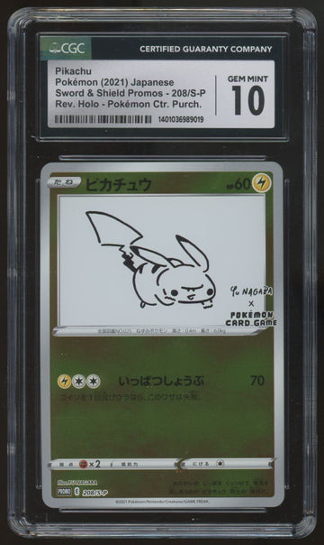 2021 Pokemon Pikachu Yu Nagaba Pokemon Center Reverse Holo #208 CGC 10