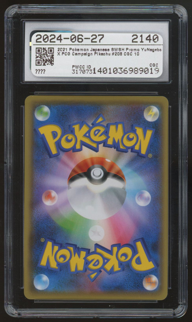 2021 Pokemon Pikachu Yu Nagaba Pokemon Center Reverse Holo #208 CGC 10