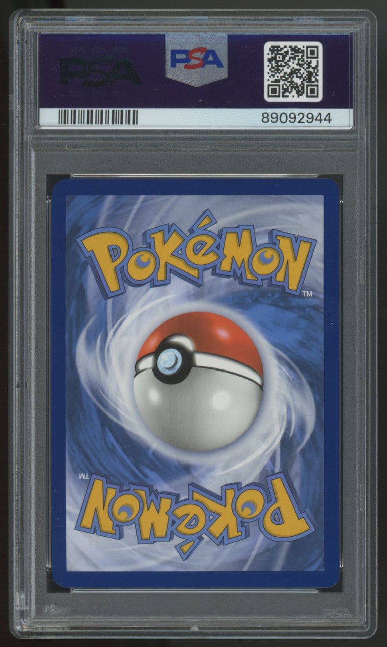 2024 Pokemon Mew ex Paldean Fates Shiny Ultra Rare #216 PSA 10
