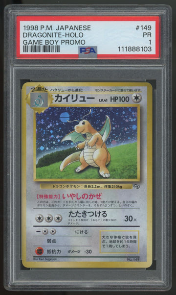 1998 Pokemon Dragonite Japanese Game Boy Promo #149 PSA 1