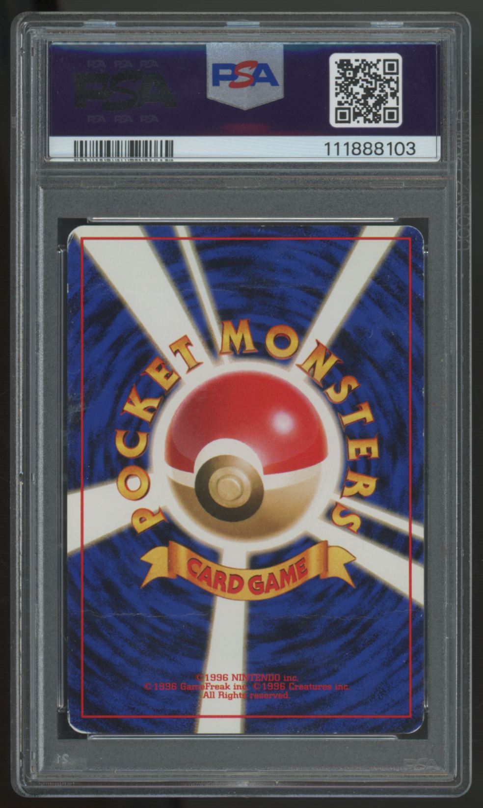 1998 Pokemon Dragonite Japanese Game Boy Promo #149 PSA 1