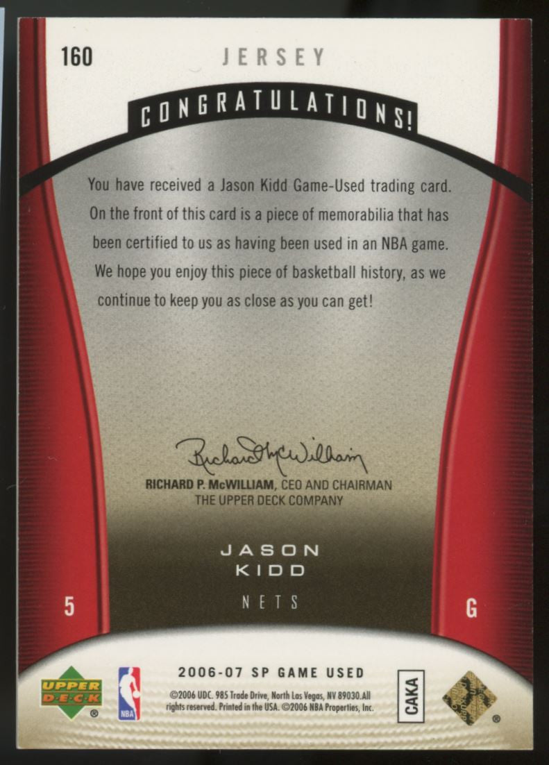 2006-07 SP Game Used Jason Kidd Authentic Fabrics Jersey /100 #160