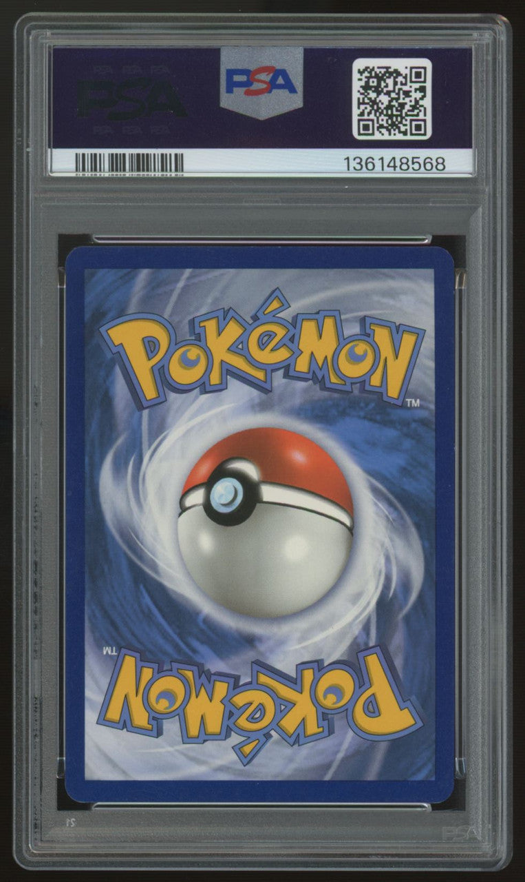 2017 Pokemon Zygarde EX Mega Powers Full Art Promo #54a  PSA 8