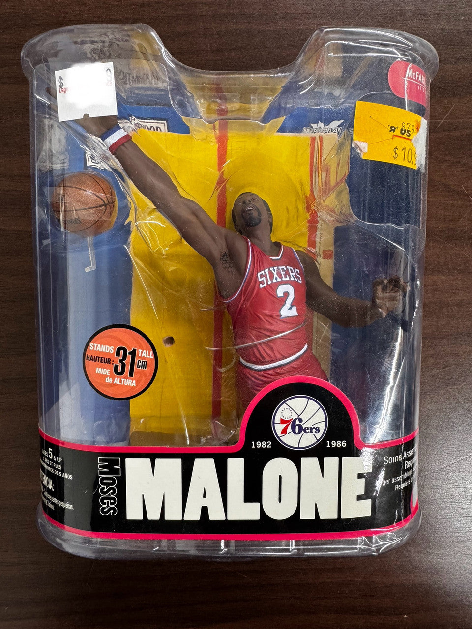 2007 McFarlane NBA Legends Series 3 Moses Malone Figure New In Package