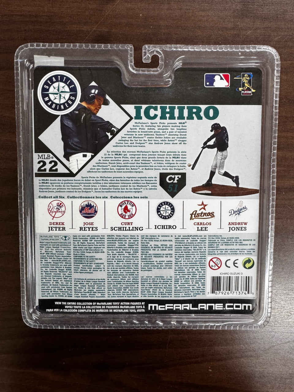 2008 McFarlane MLB Series 22 Ichiro Figure New In Package