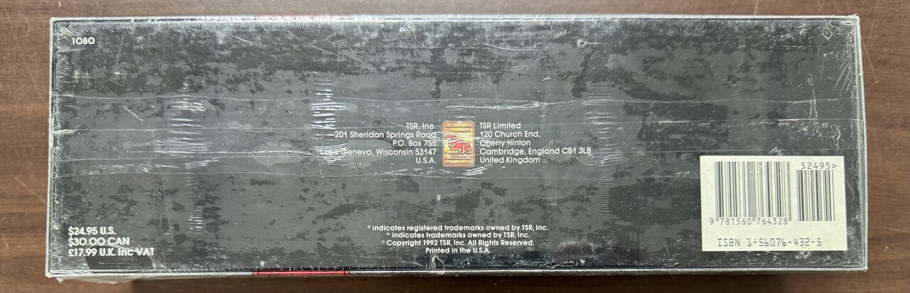 1992 Advanced Dungeons and Dragons 2nd Edition Complete Factory Sealed Set