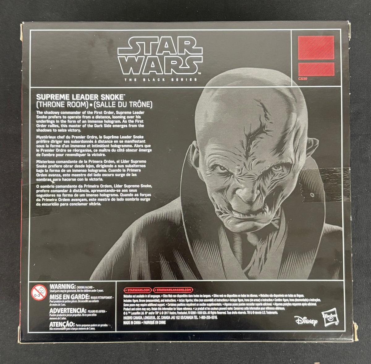Hasbro Star Wars The Black Series Supreme Leader Snoke (Throne Room) Figure