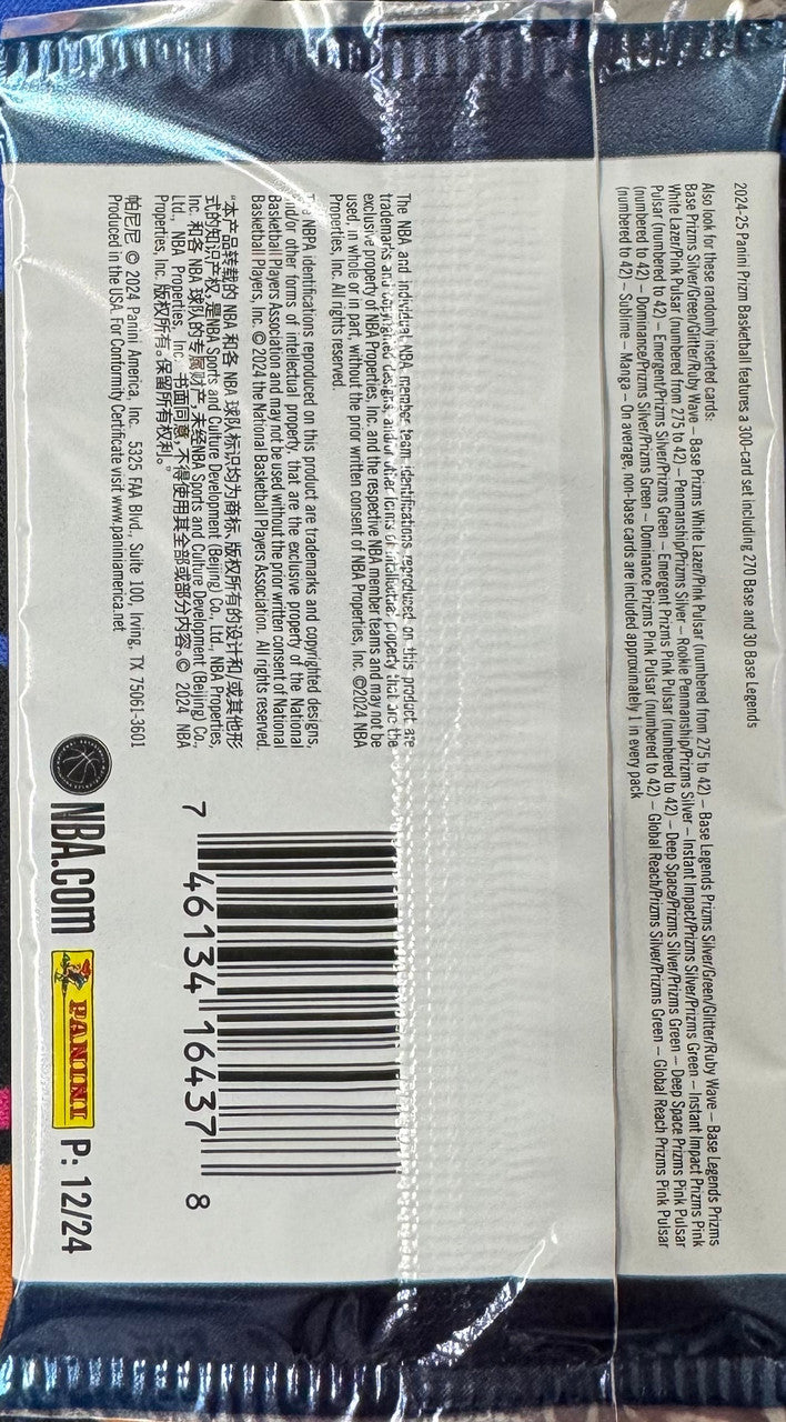 2024/25 Panini Prizm Basketball Retail Pack