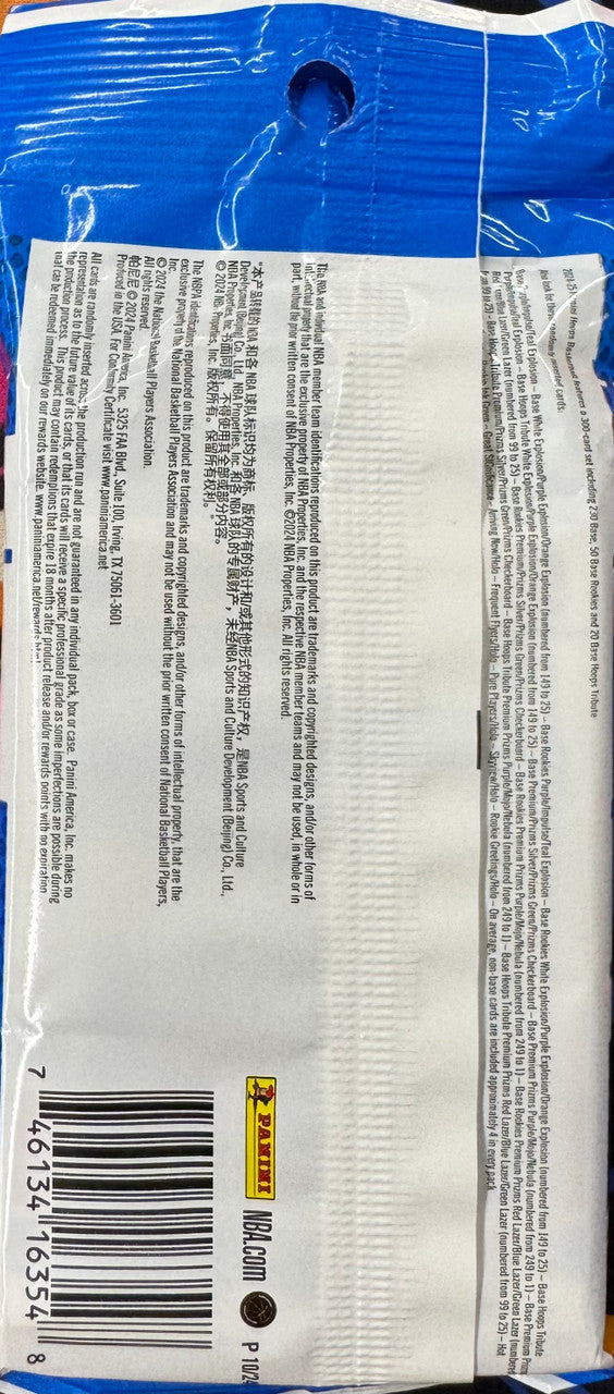 2024/25 Panini NBA Hoops Basketball Fat Pack