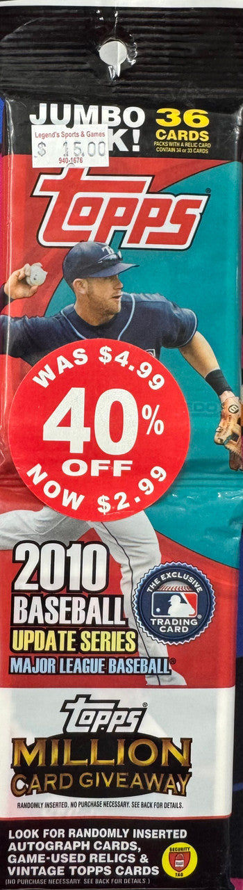 2010 Topps Baseball Update Series Rack Pack