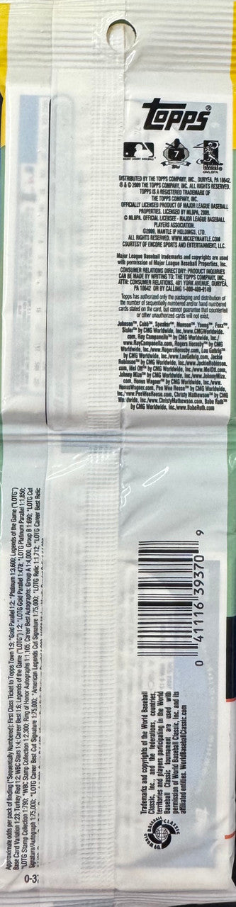 2009 Topps Baseball Series 2 Rack Pack