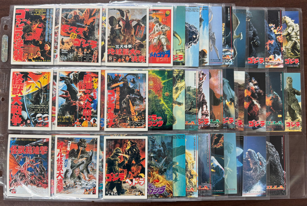 1995 JPP Amada Godzilla Complete Card Set (102) W/ Checklists (8)
