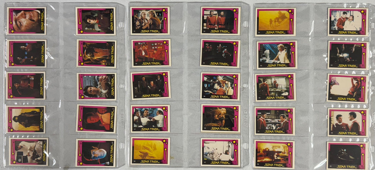 1982 Monte Gum Star Trek II Wrath of Khan Complete Card Set (100/100)