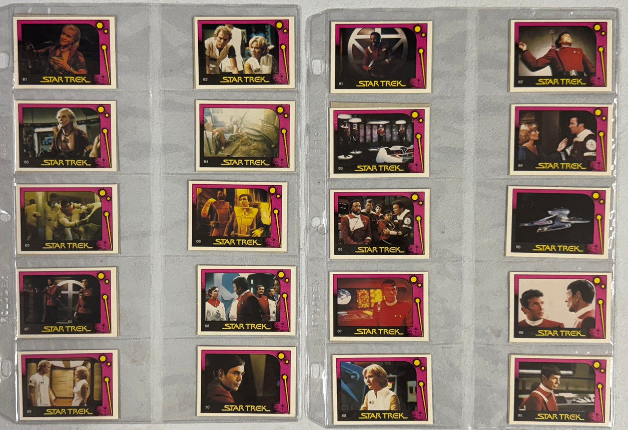 1982 Monte Gum Star Trek II Wrath of Khan Complete Card Set (100/100)