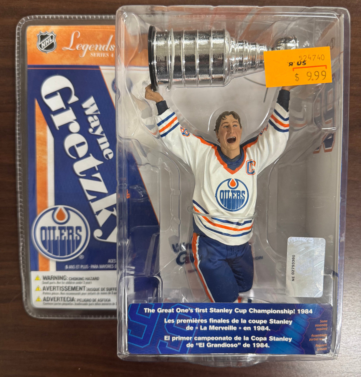 2006 McFarlane NHL Legends Series 4 Wayne Gretzky Figure w/ Stanley Cup NIP