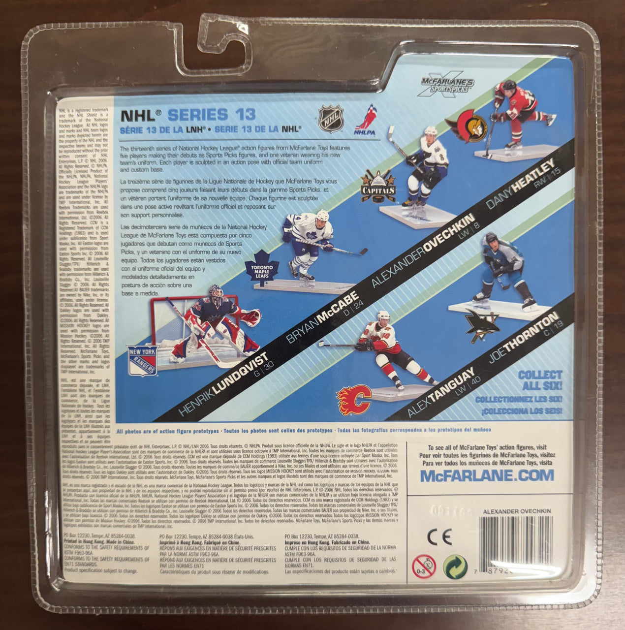 2006 McFarlane NHL Series 13 Alex Ovechkin Rookie Figure NIP White Jersey