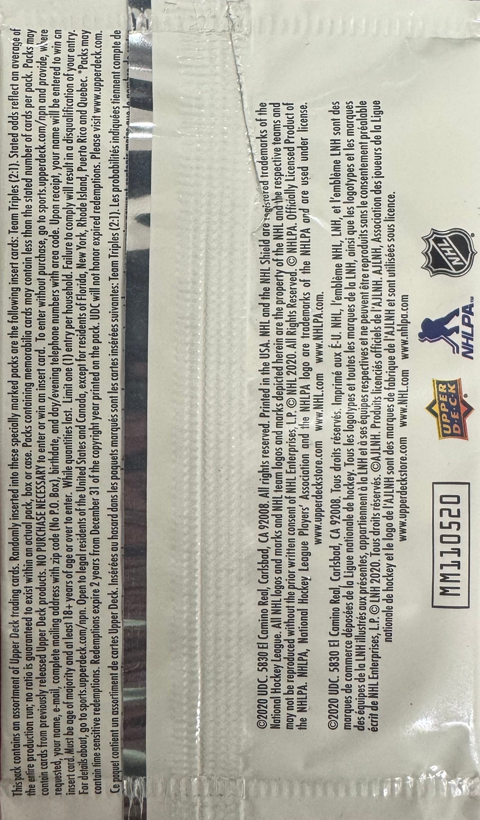 2020/21 Upper Deck Hockey 2-Card Bonus Pack