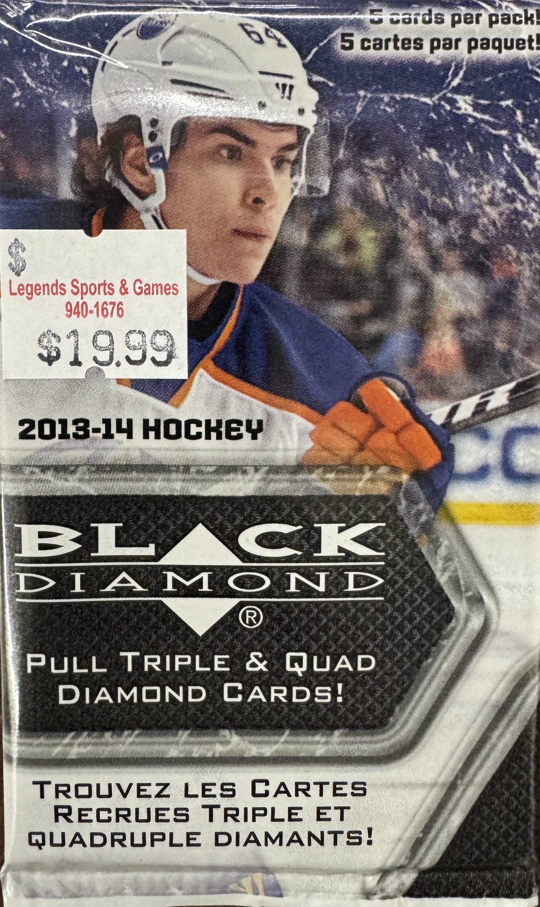 2013/14 Upper Deck Black Diamond Hockey Retail Pack