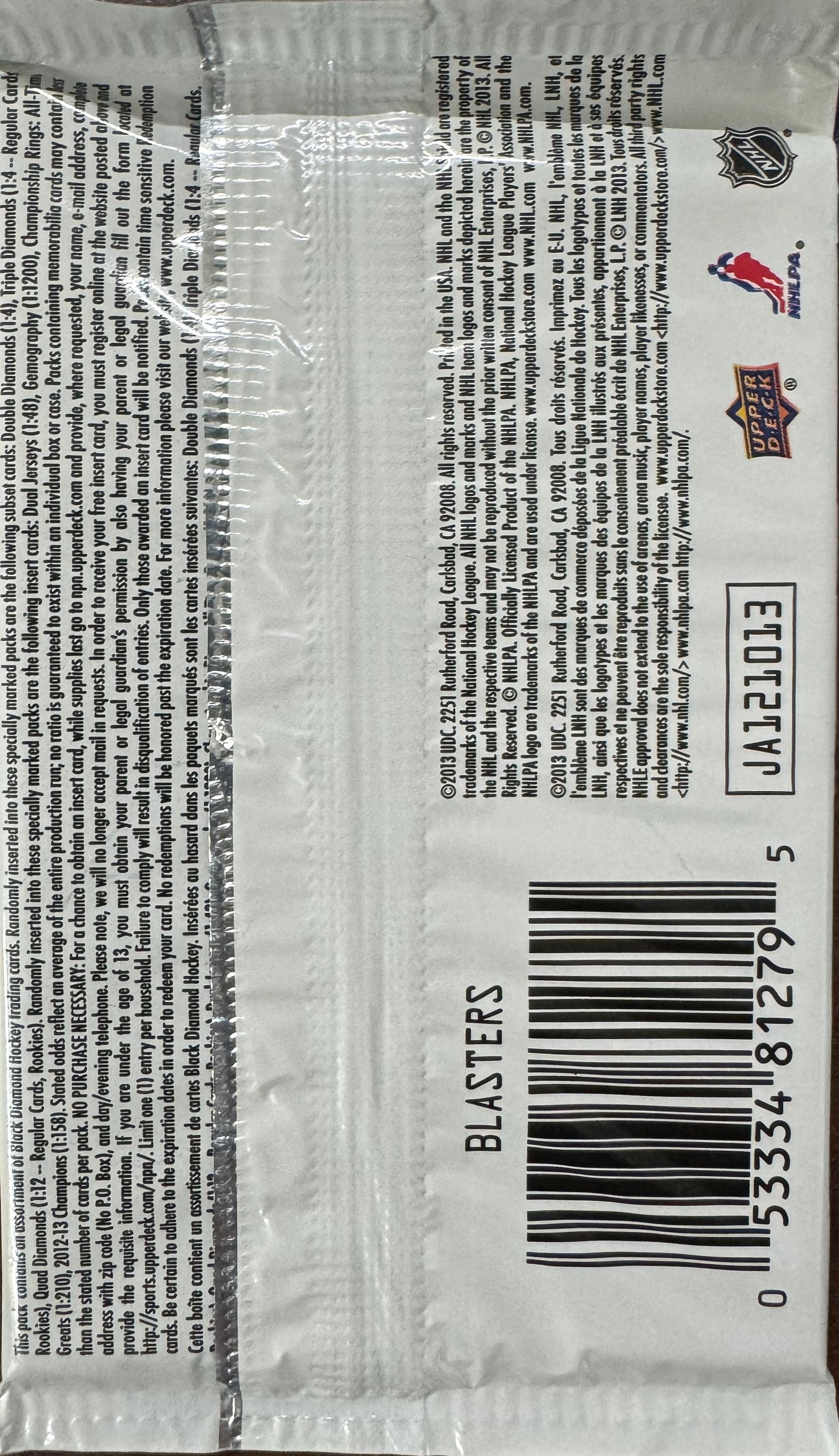 2013/14 Upper Deck Black Diamond Hockey Retail Pack