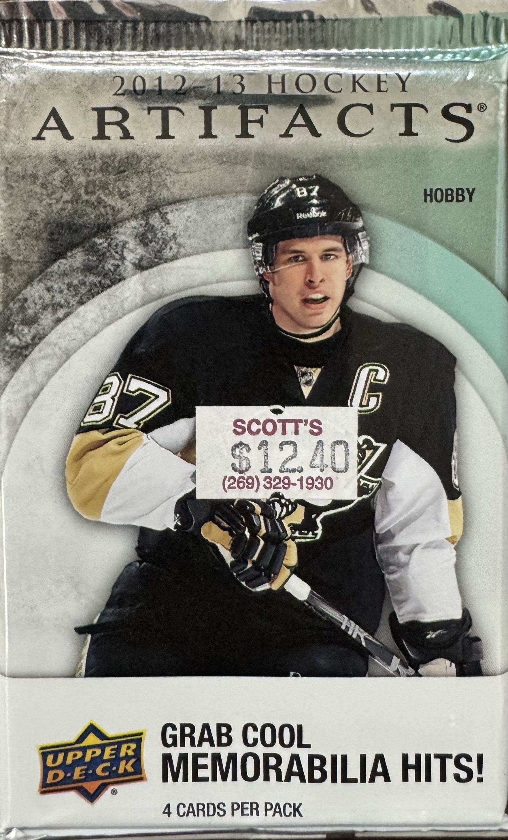 2012/13 Upper Deck Artifacts Hockey Hobby Pack