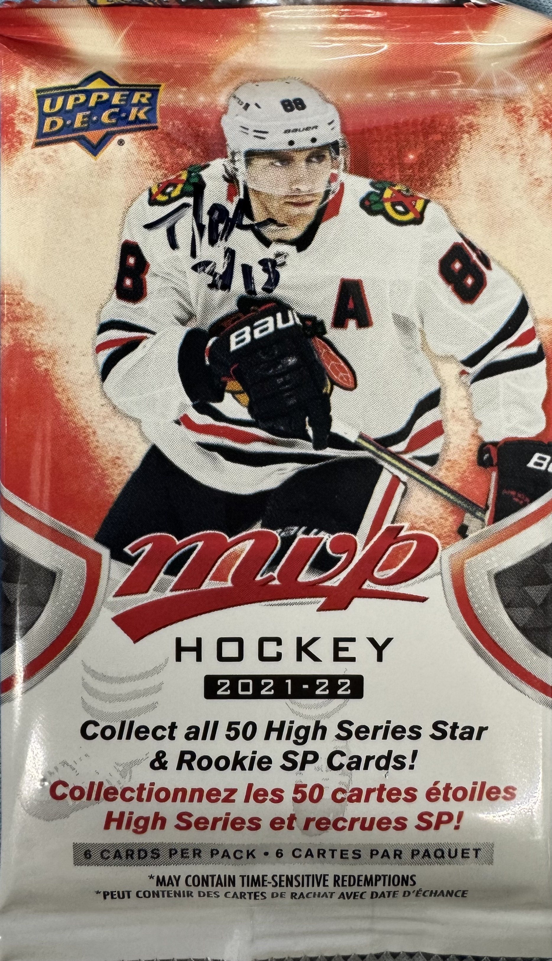 2021/22 Upper Deck MVP Hockey Retail Pack