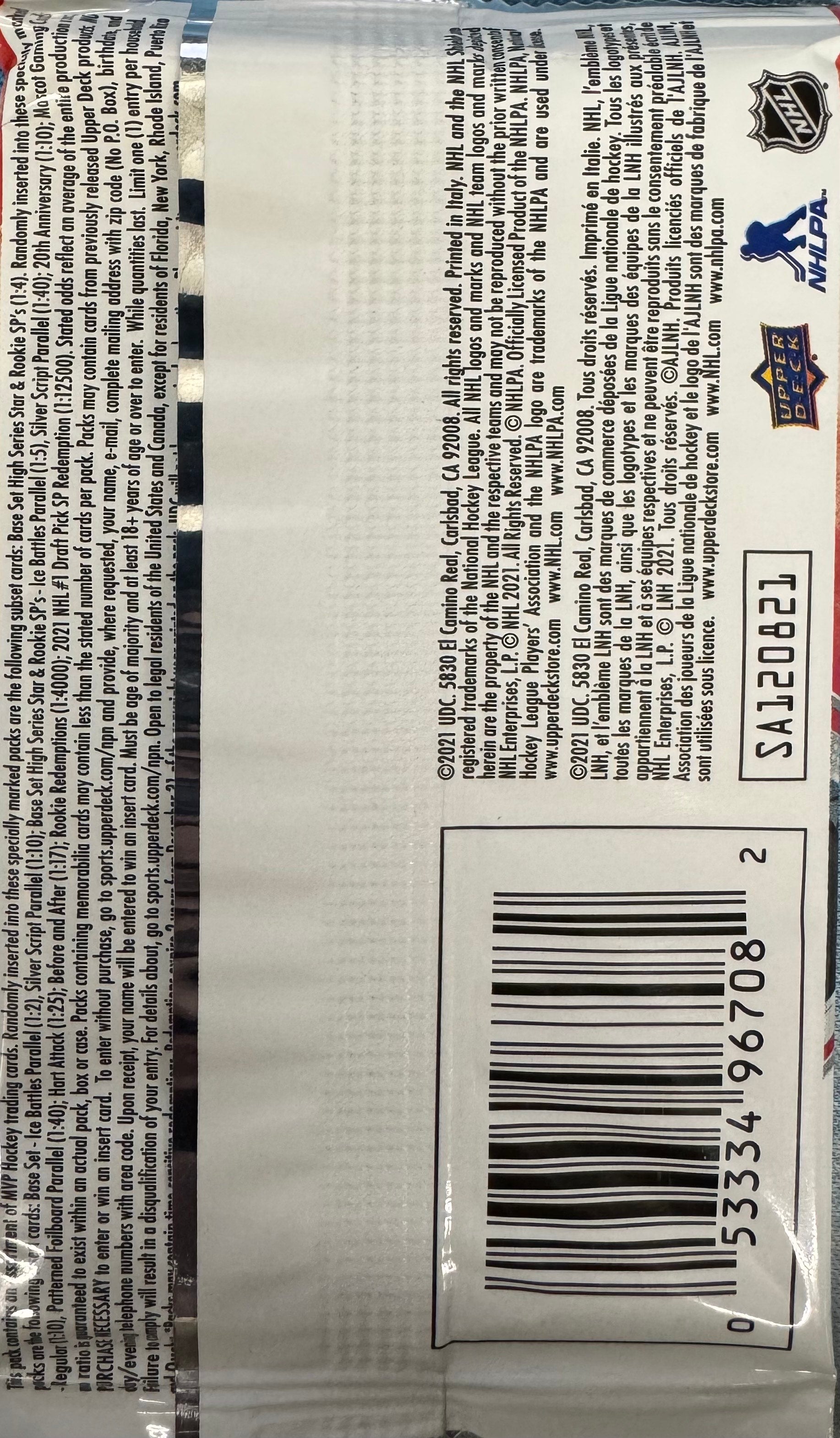 2021/22 Upper Deck MVP Hockey Retail Pack