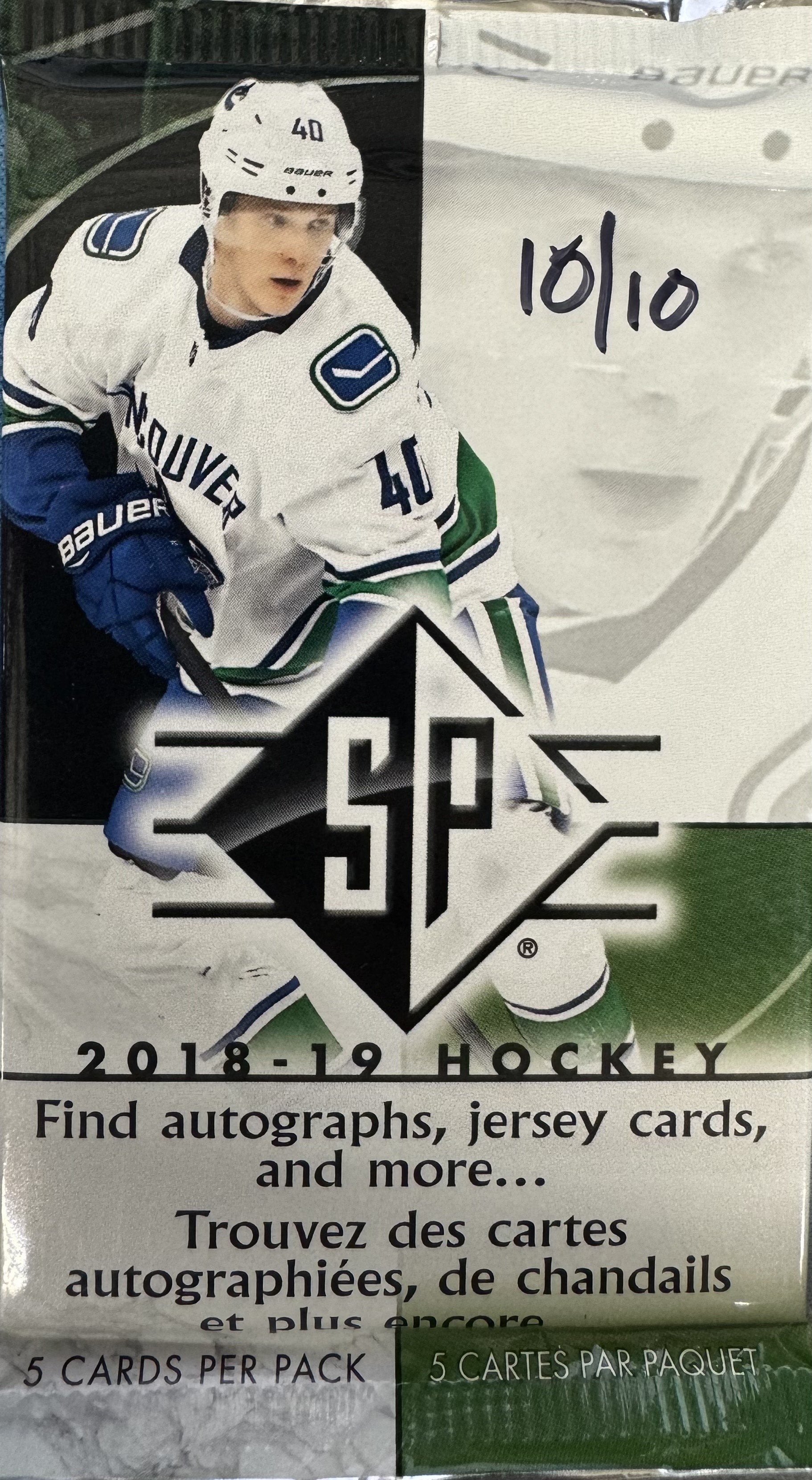 2018/19 Upper Deck SP Hockey Retail Pack