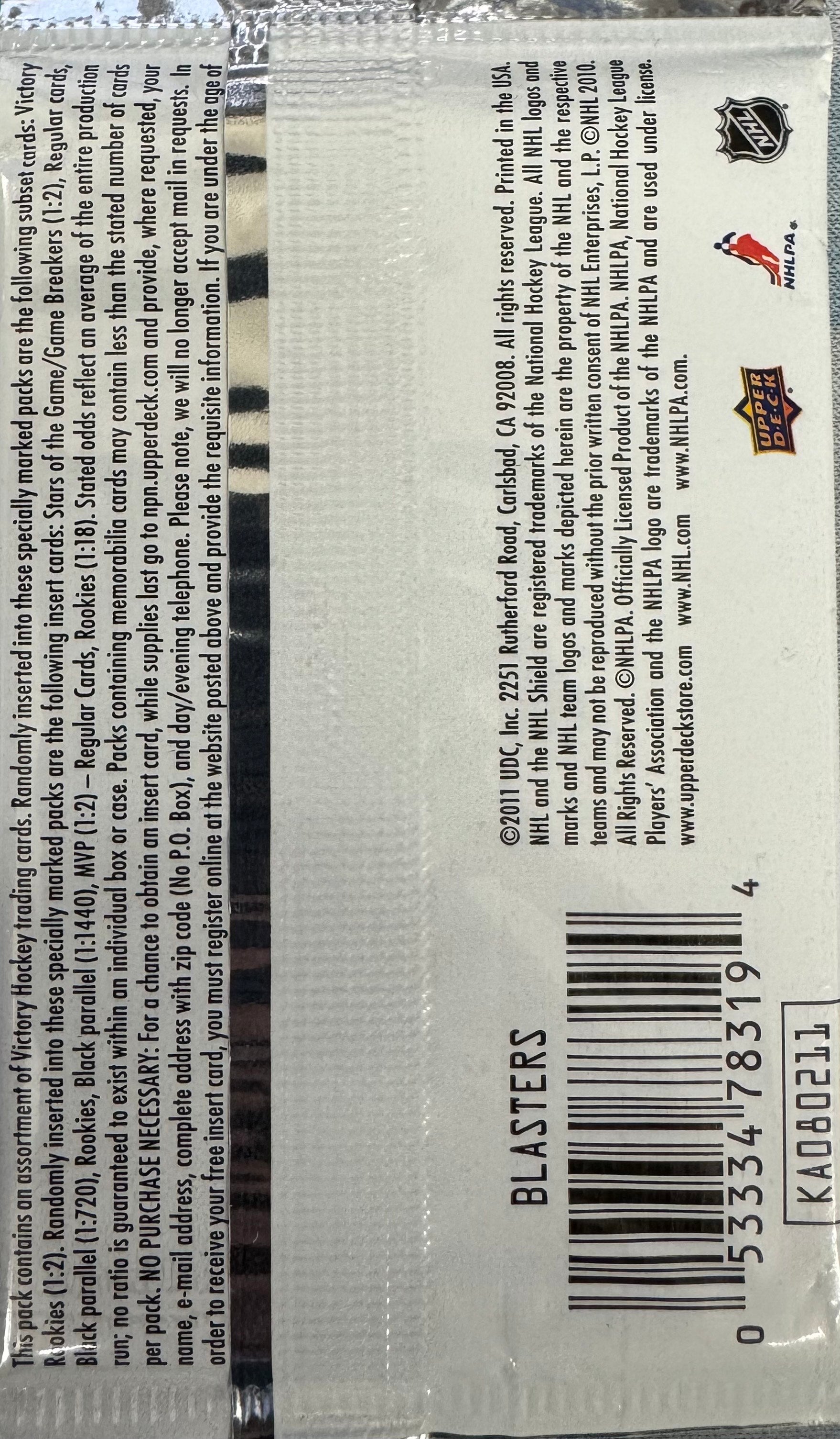 2011/12 Upper Deck Victory Hockey Blaster Pack