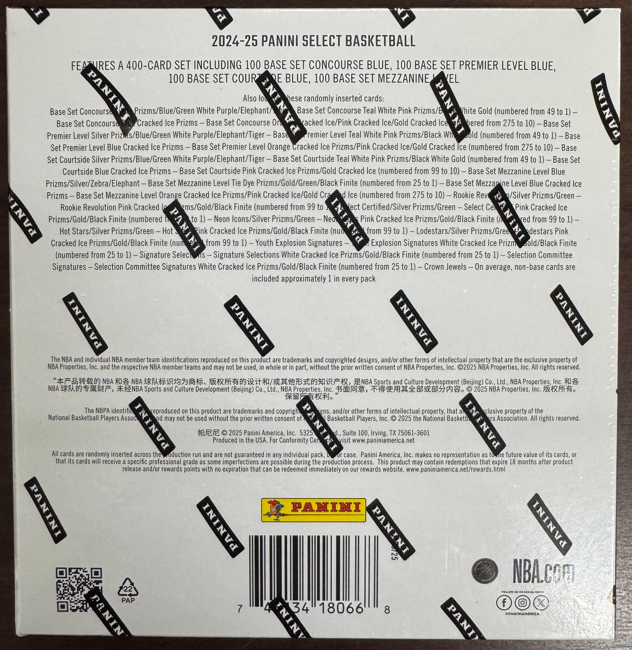2024/25 Panini Select Basketball Mega Box