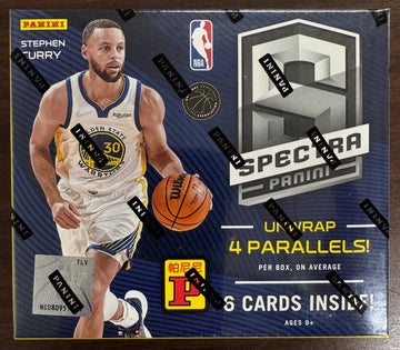 2021/22 Panini Spectra T-Mall Basketball Box