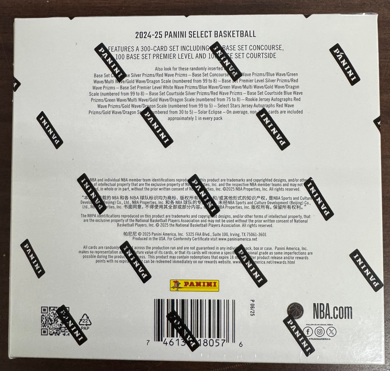 2024/25 Panini Select Basketball International Box