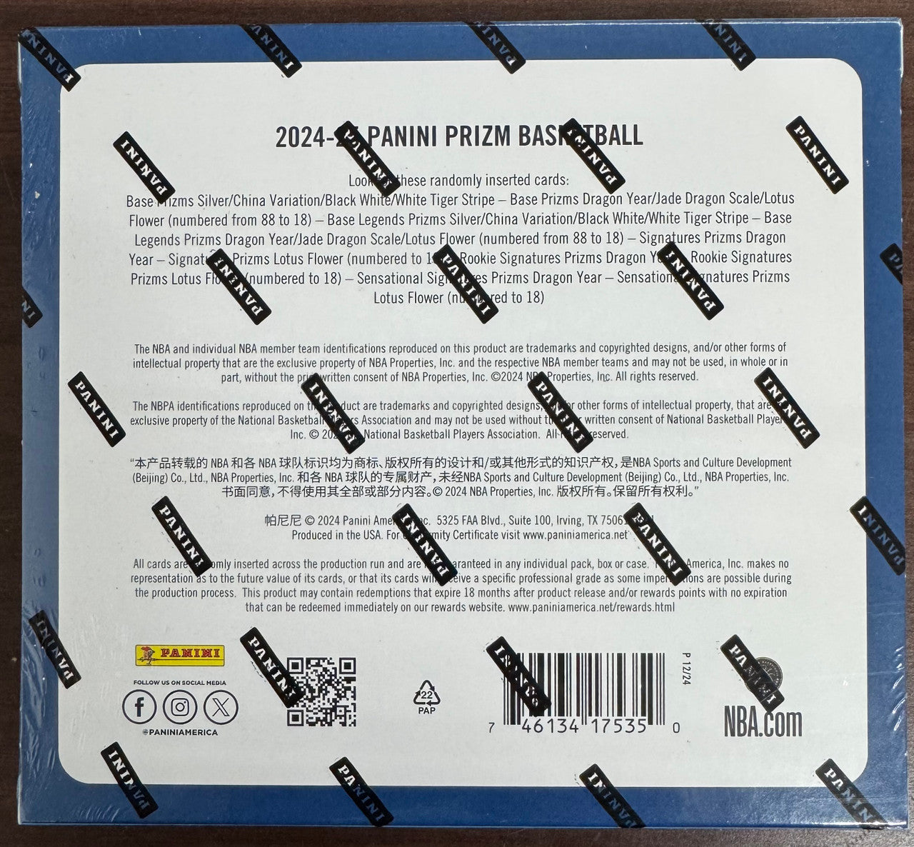 2024/25 Panini Prizm Basketball China Edition Box