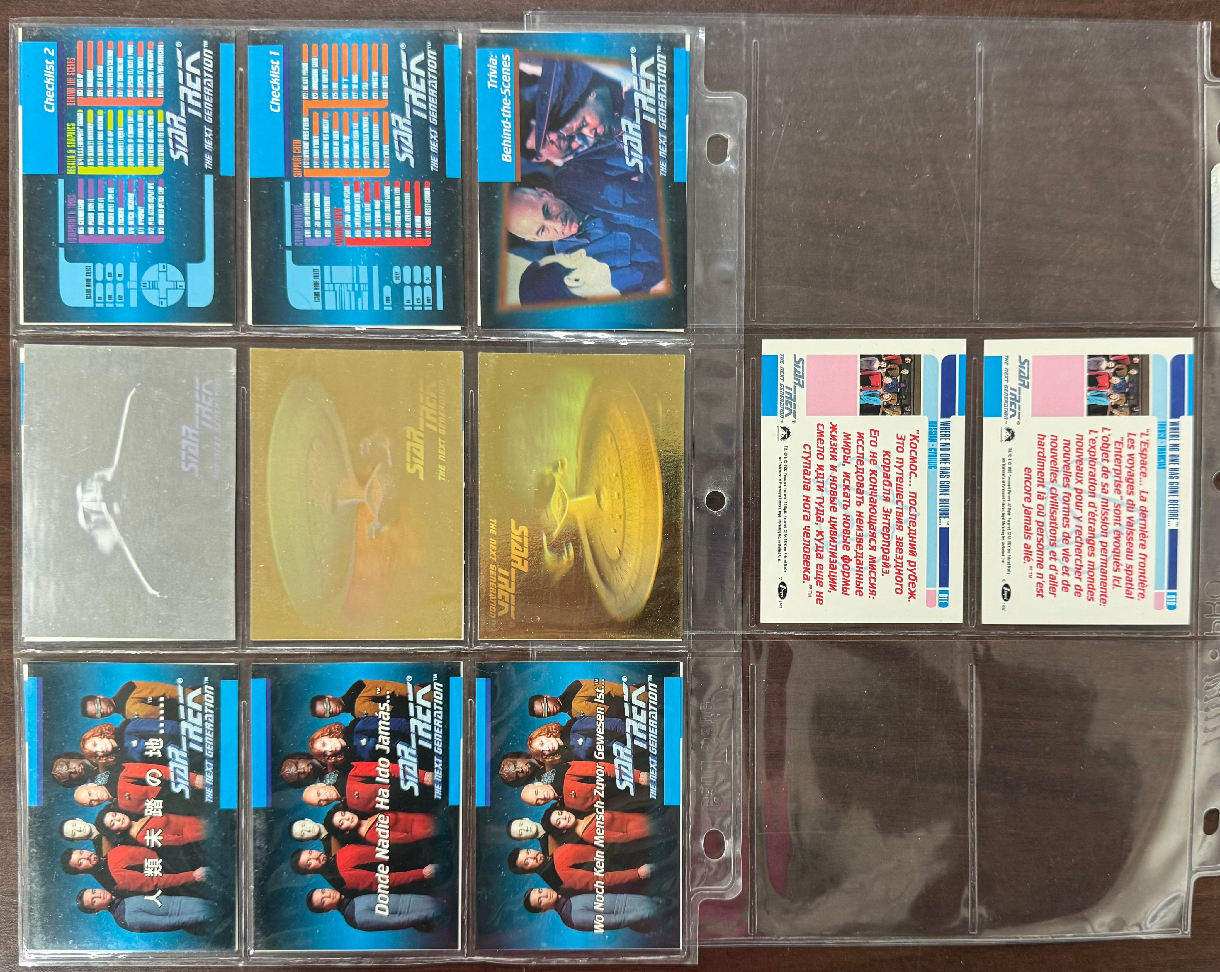 1992 Impel Star Trek The Next Generation Complete Set (120) W/ Inserts and Promo