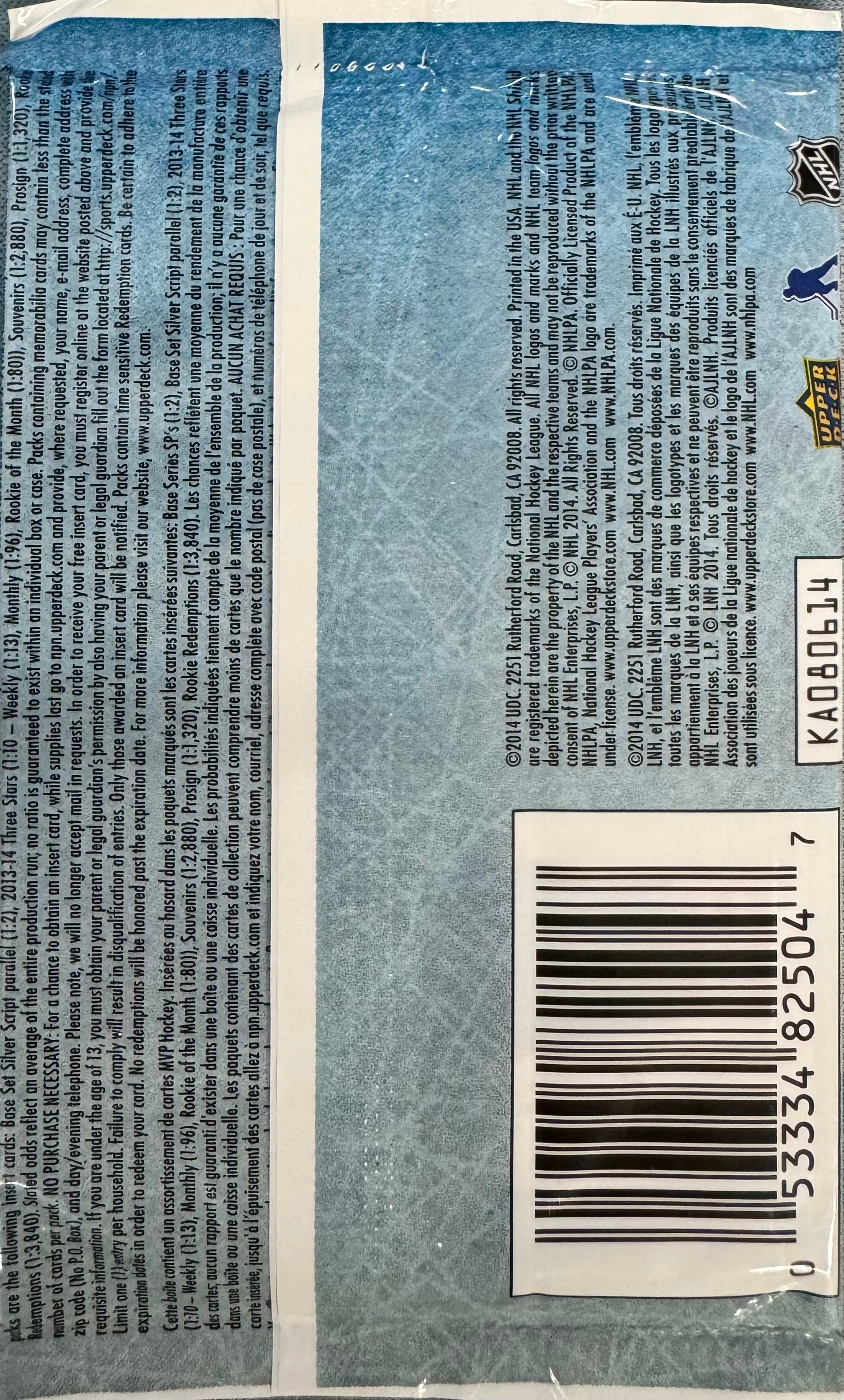2014/15 Upper Deck MVP Hockey Retail Pack