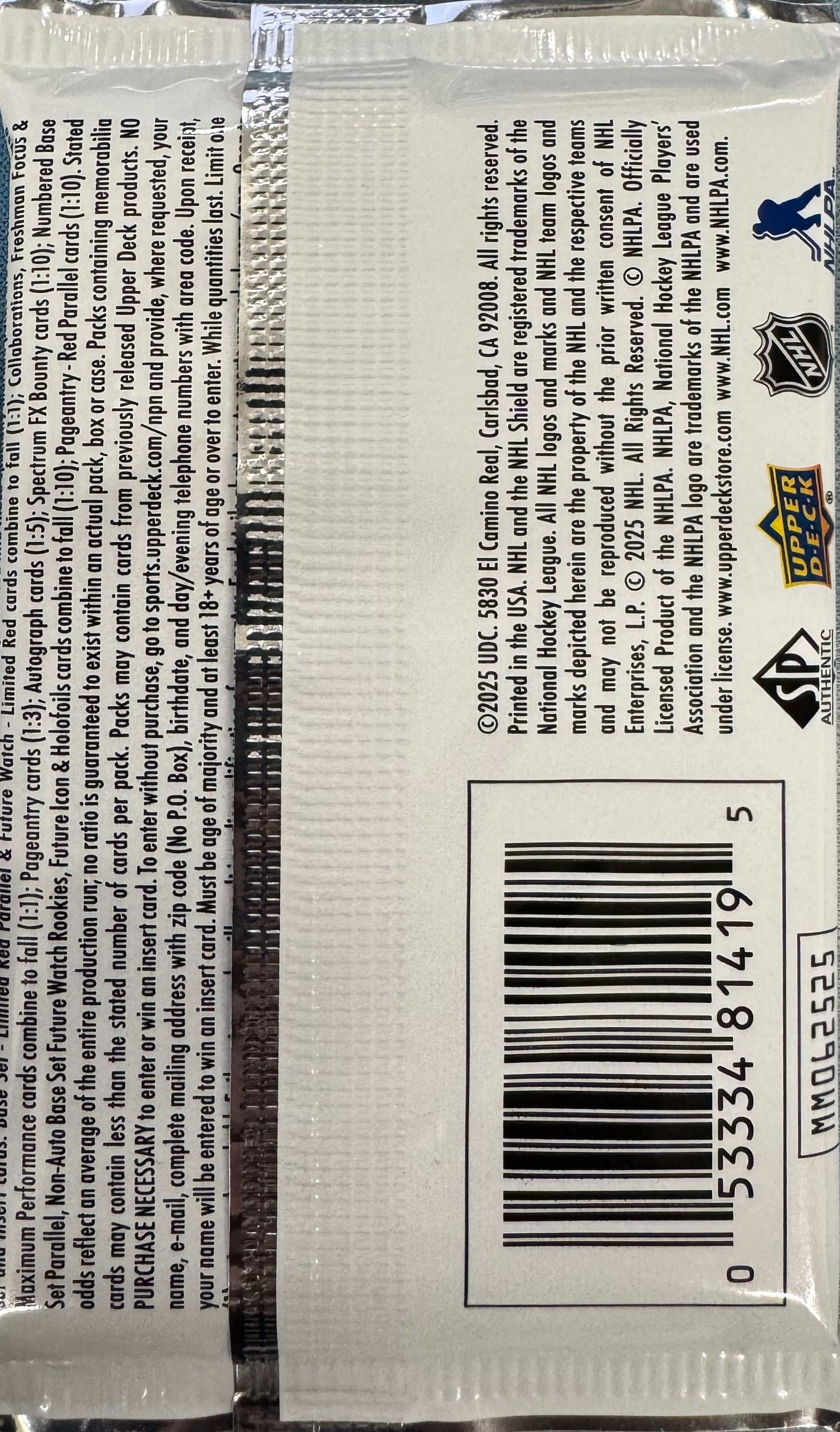 2024/25 Upper Deck SP Authentic Hockey Hobby Pack