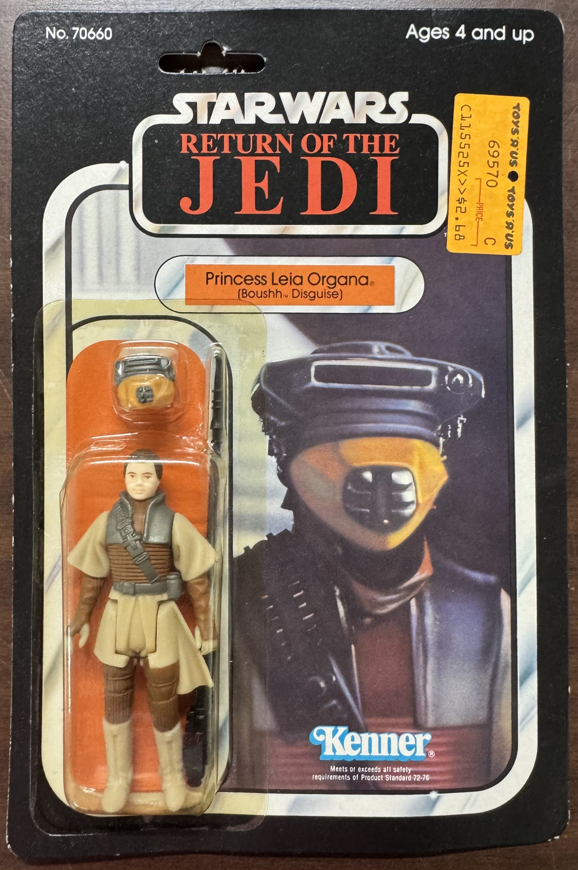 1983 Kenner Star Wars ROTJ Princess Leia Boushh Disguise Action Figure MOC