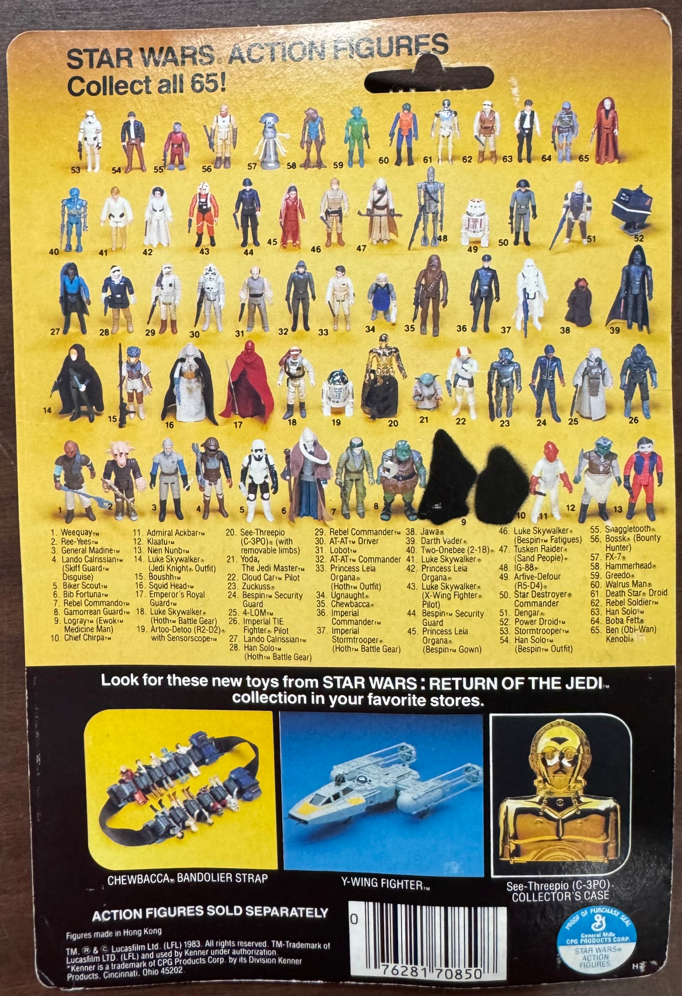 1983 Kenner Star Wars ROTJ Princess Leia Boushh Disguise Action Figure MOC