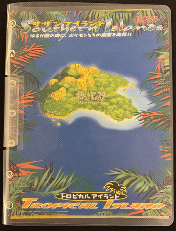 1998 Pokemon Japanese Southern Islands Tropical Island 9-Card Promo Binder Set