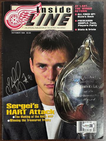Sergei Federov Signed Autographed 1994 Inside Line Red Wings Magazine JSA