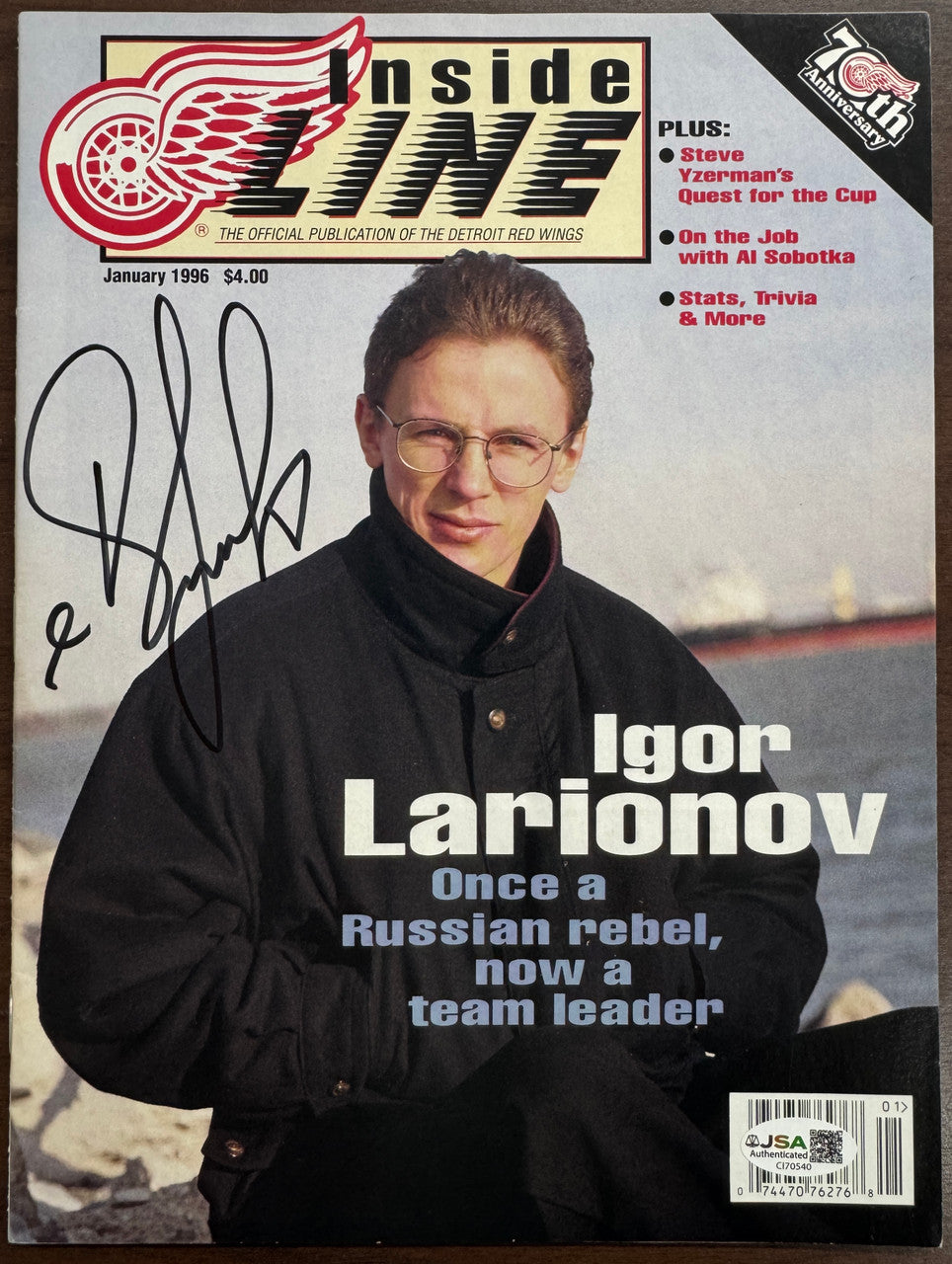 Igor Larionov Signed Autographed 1996 Inside Line Detroit Red Wings Magazine JSA
