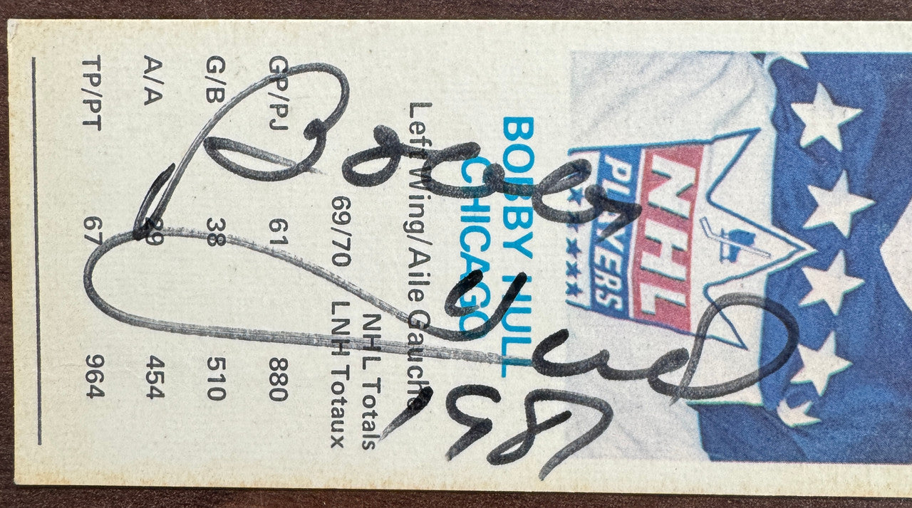 Bobby Hull Signed Autographed Dad's Cookies JSA