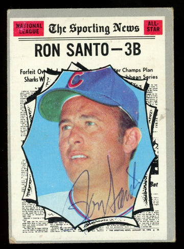 1970 Topps Ron Santo All Star #454 Signed Autographed Card JSA