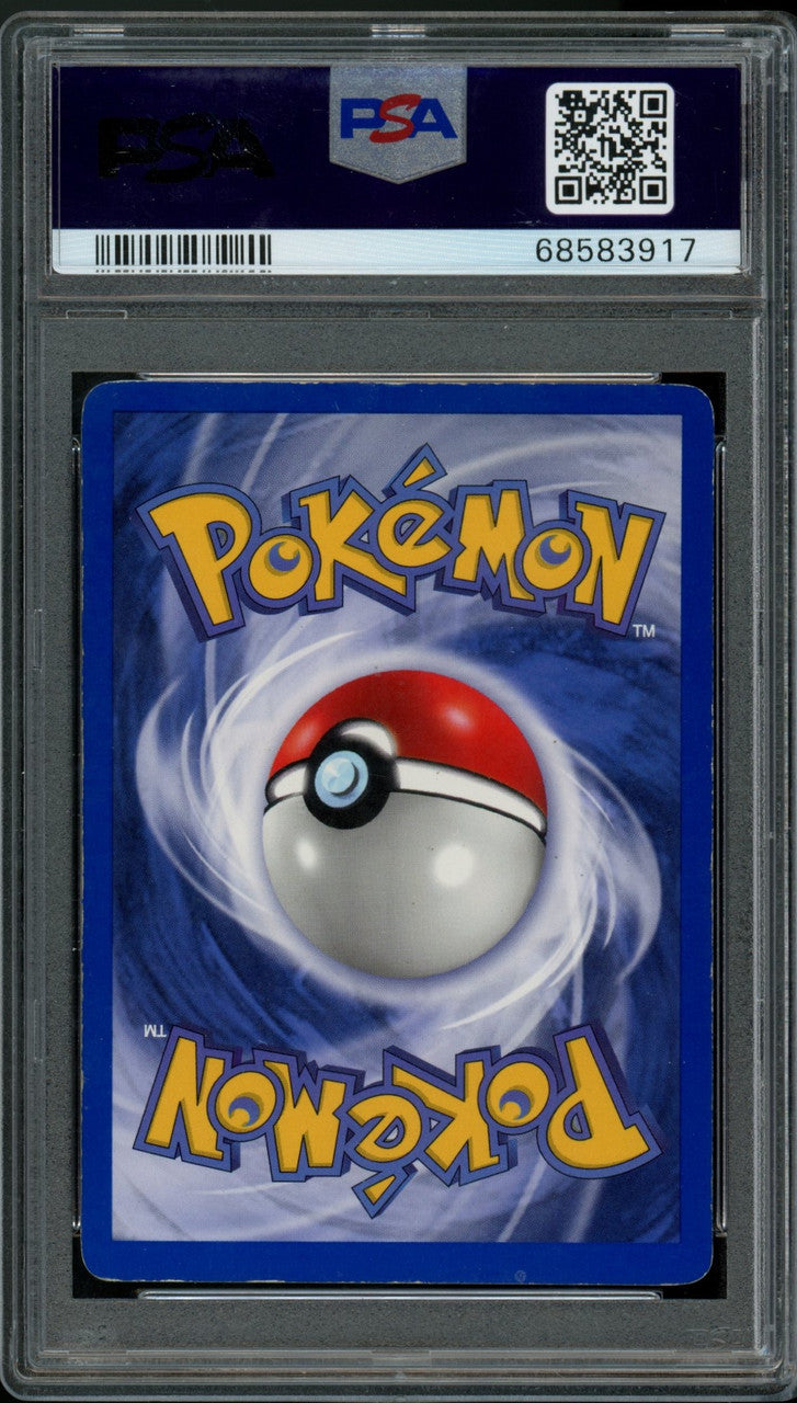 1999 Pokemon Venusaur Base Set 1st Ed Shadowless #15 PSA EX 5