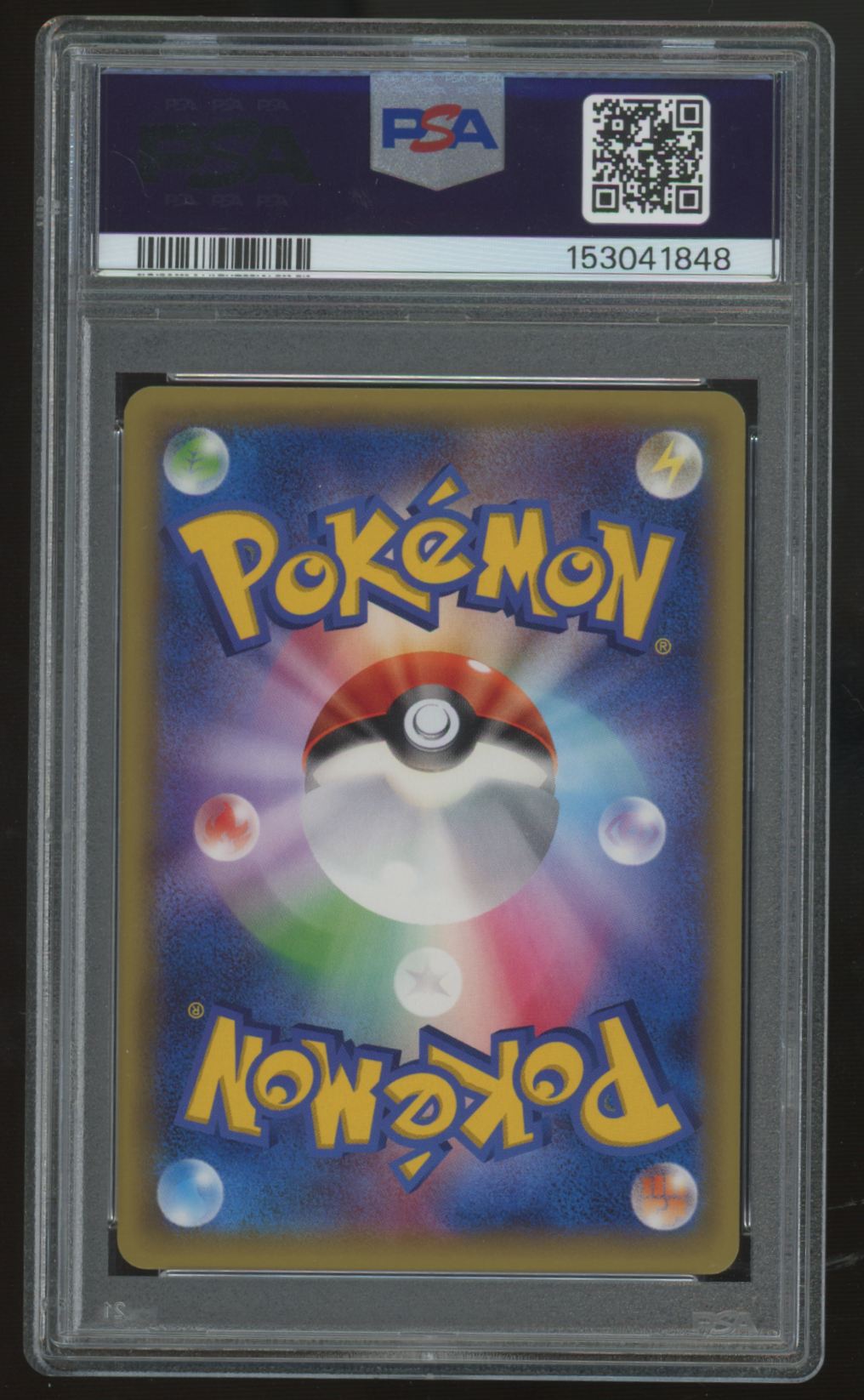 2016 Pokemon Raichu Japanese Break Evo Pack Holo #2 PSA 10