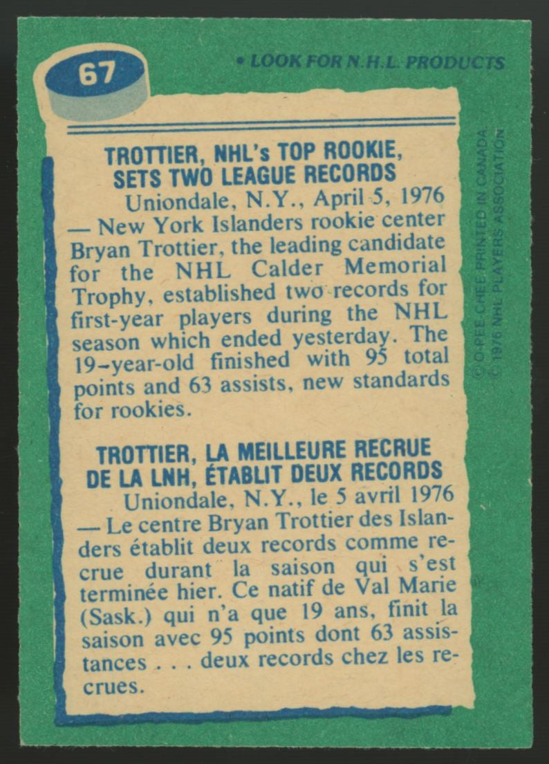 1976-77 O-Pee-Chee Hockey Partial Complete Set 266/396 NM-MT Trottier RC
