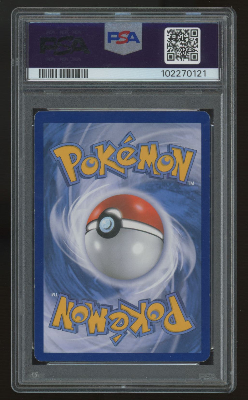 2014 Pokemon Gengar EX Phantom Forces Full Art #114 PSA 7