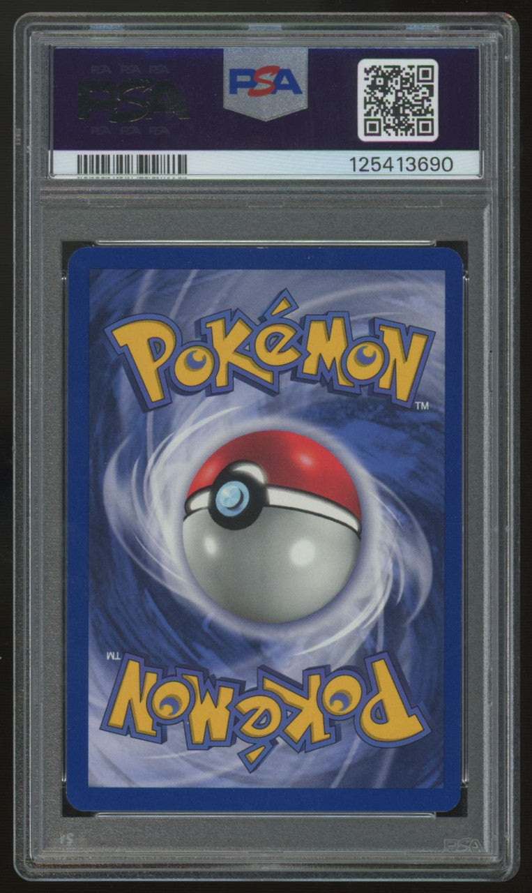 1999 Pokemon Pikachu Movie Promo #4 PSA 9