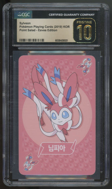 2019 Pokemon Sylveon Korean Point Salad Eevee Edition CGC Pristine 10